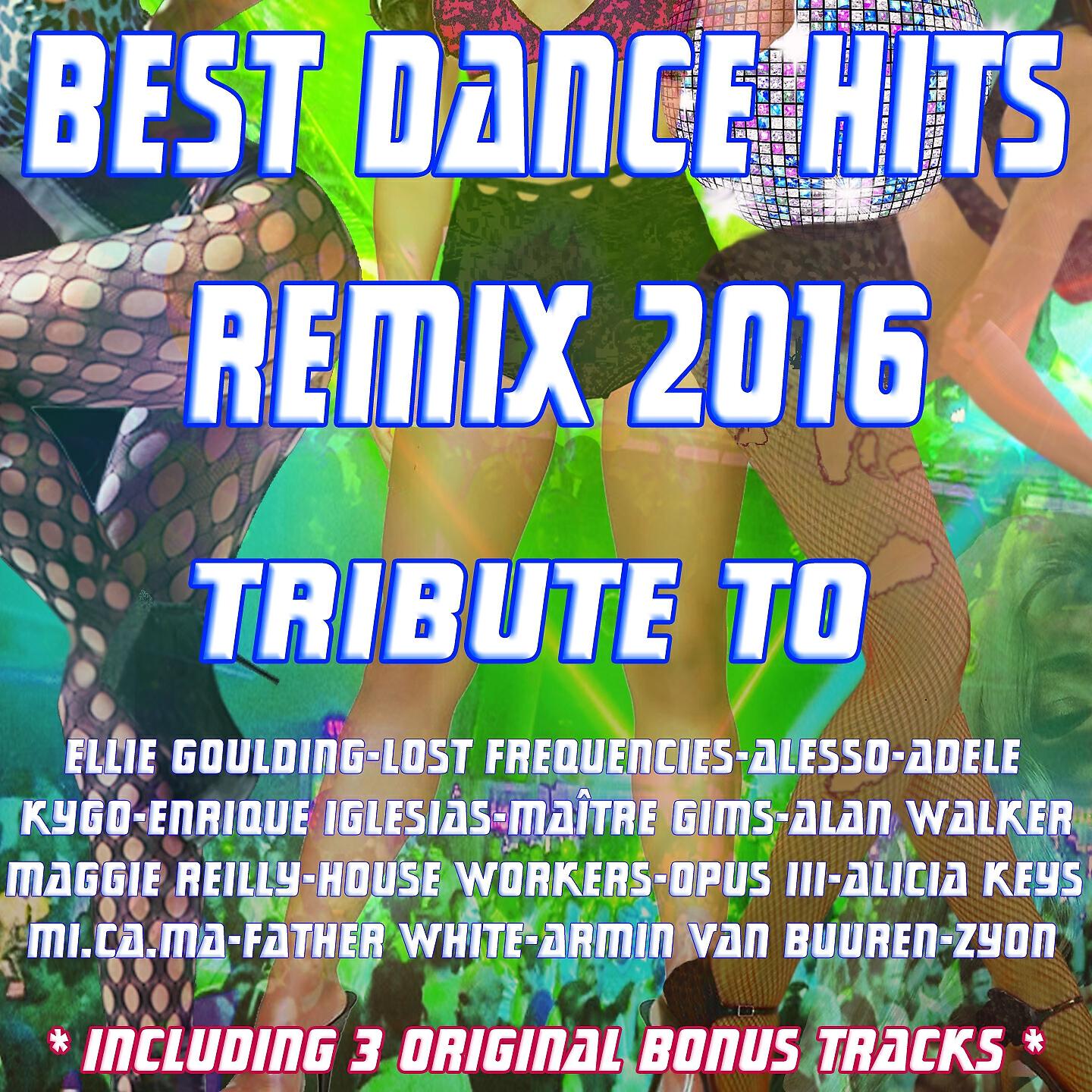 Релиз Best Dance Hits Remix 2016