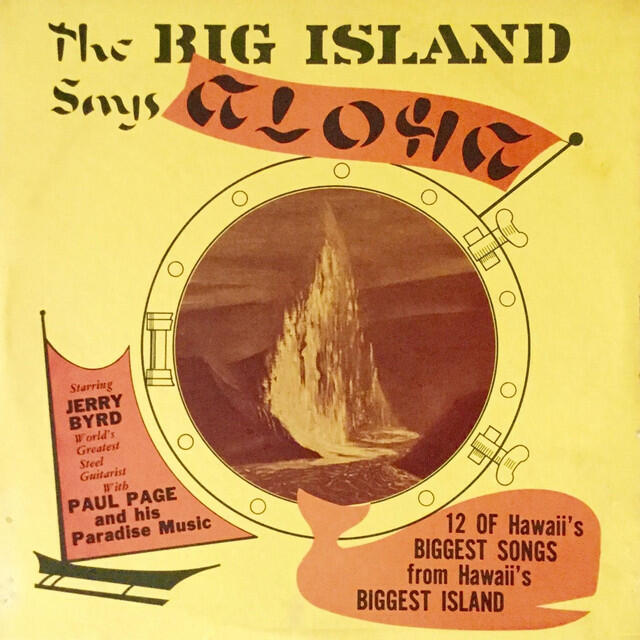 Релиз The Big Island Says Aloha (Remastered)