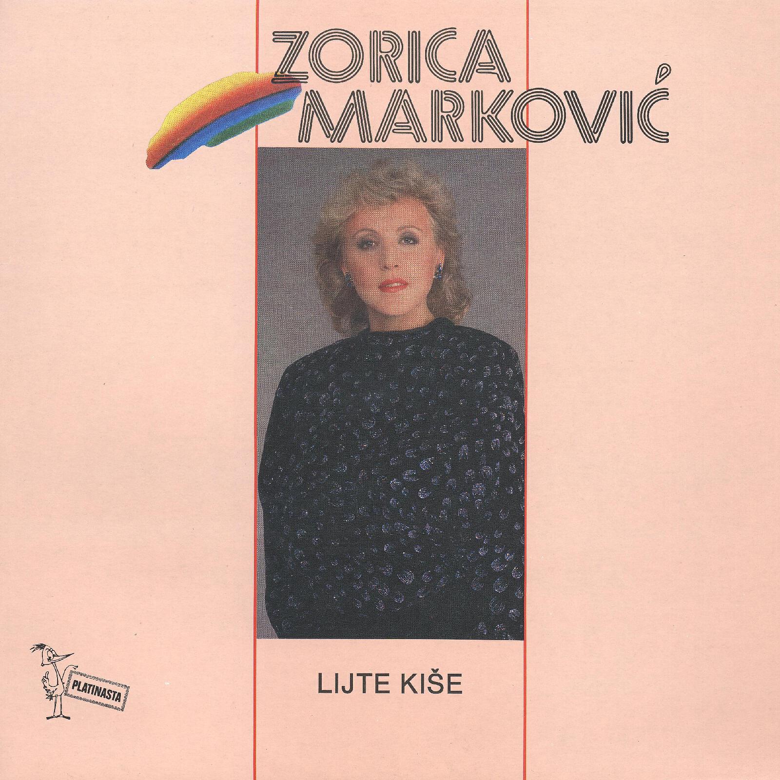 Релиз Lijte Kiše