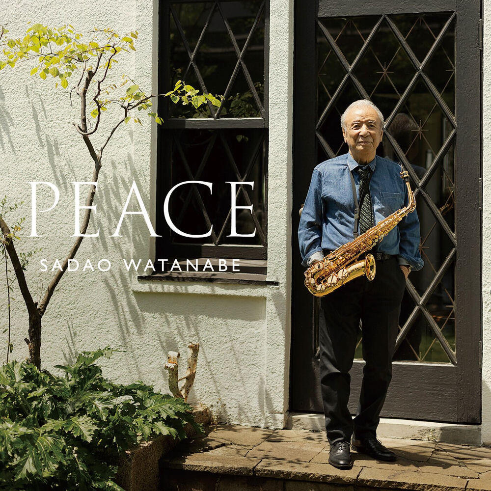 Релиз PEACE