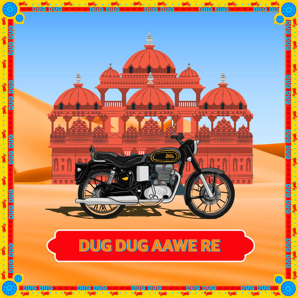 Релиз Dug Dug Aawe Re