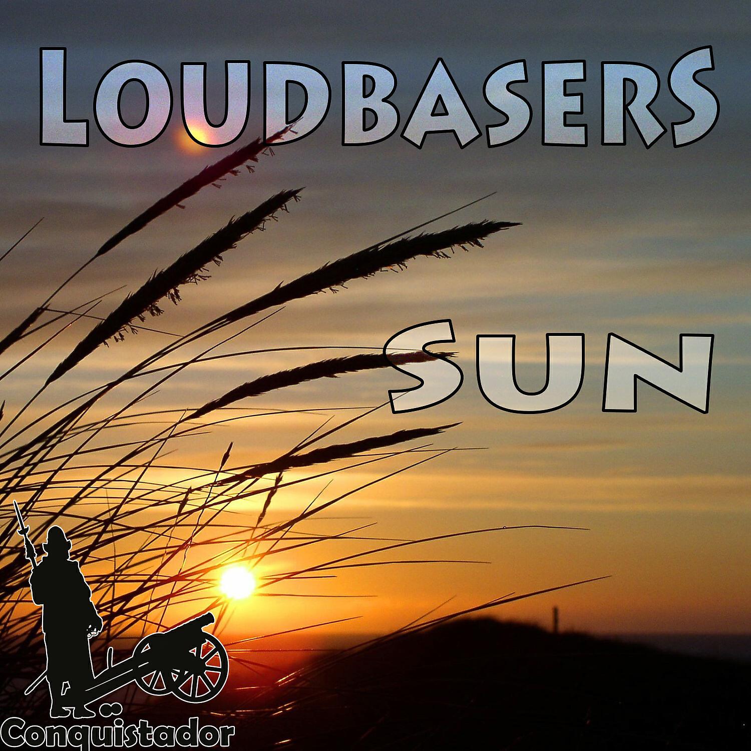 Релиз Sun
