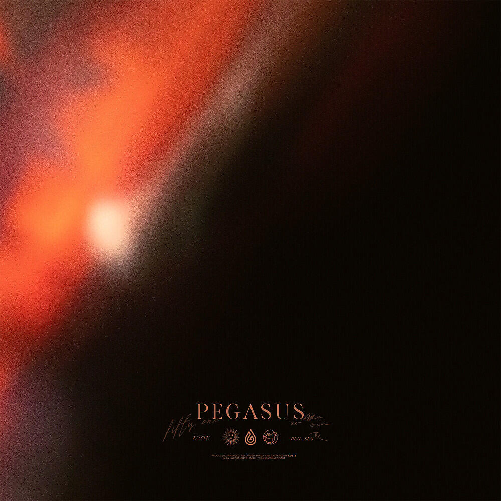 Релиз PEGASUS
