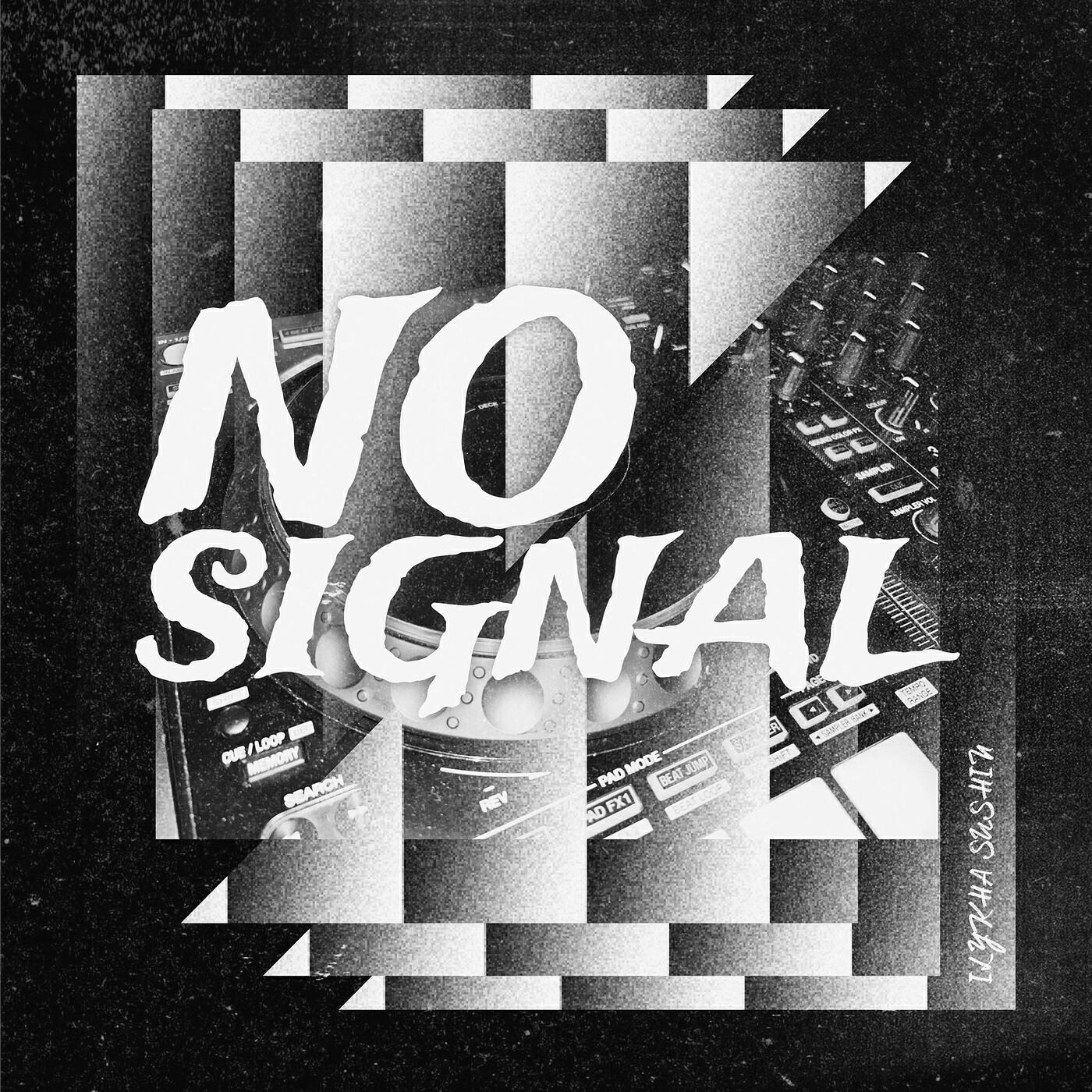 Релиз No Signal