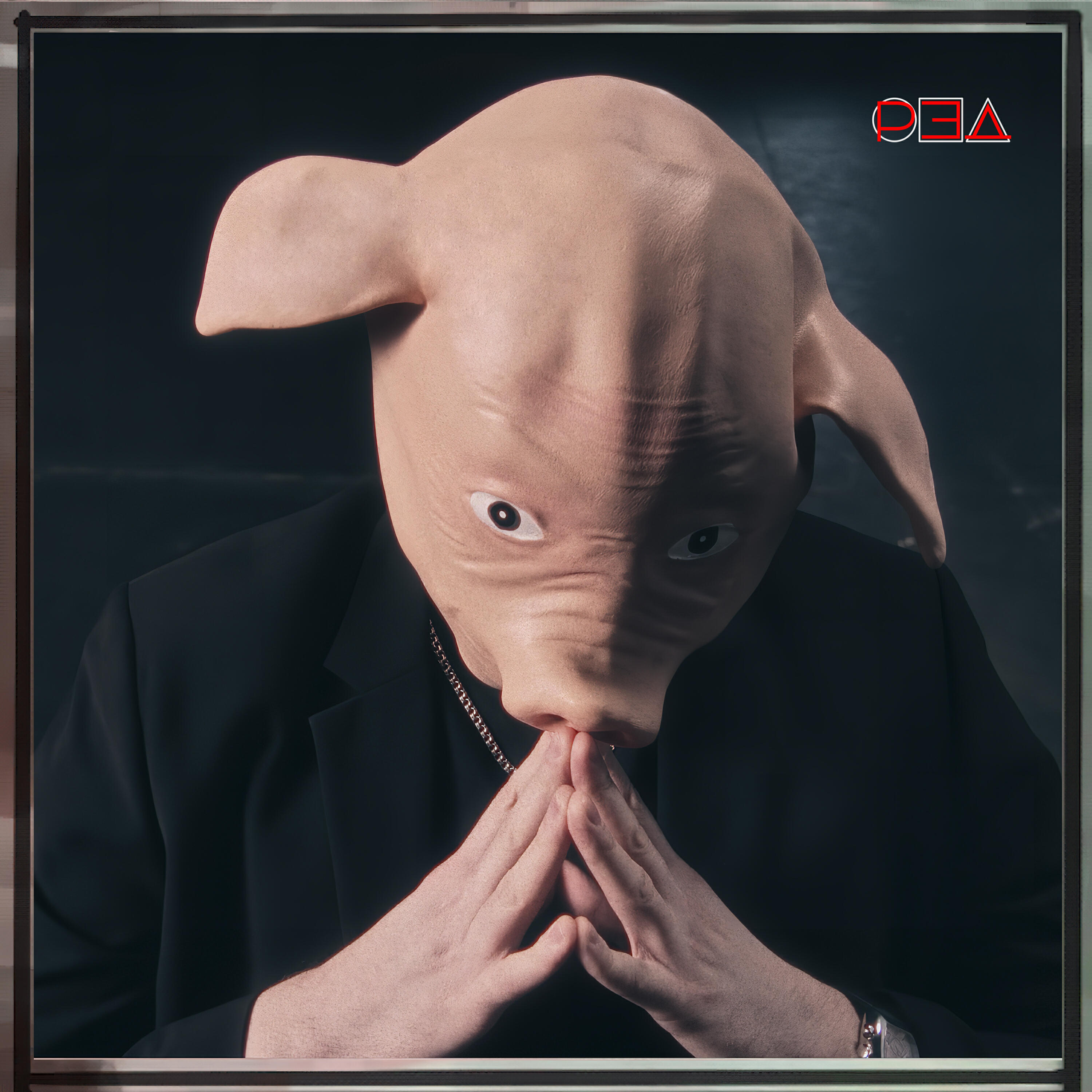 Релиз Последняя маленькая девочка
