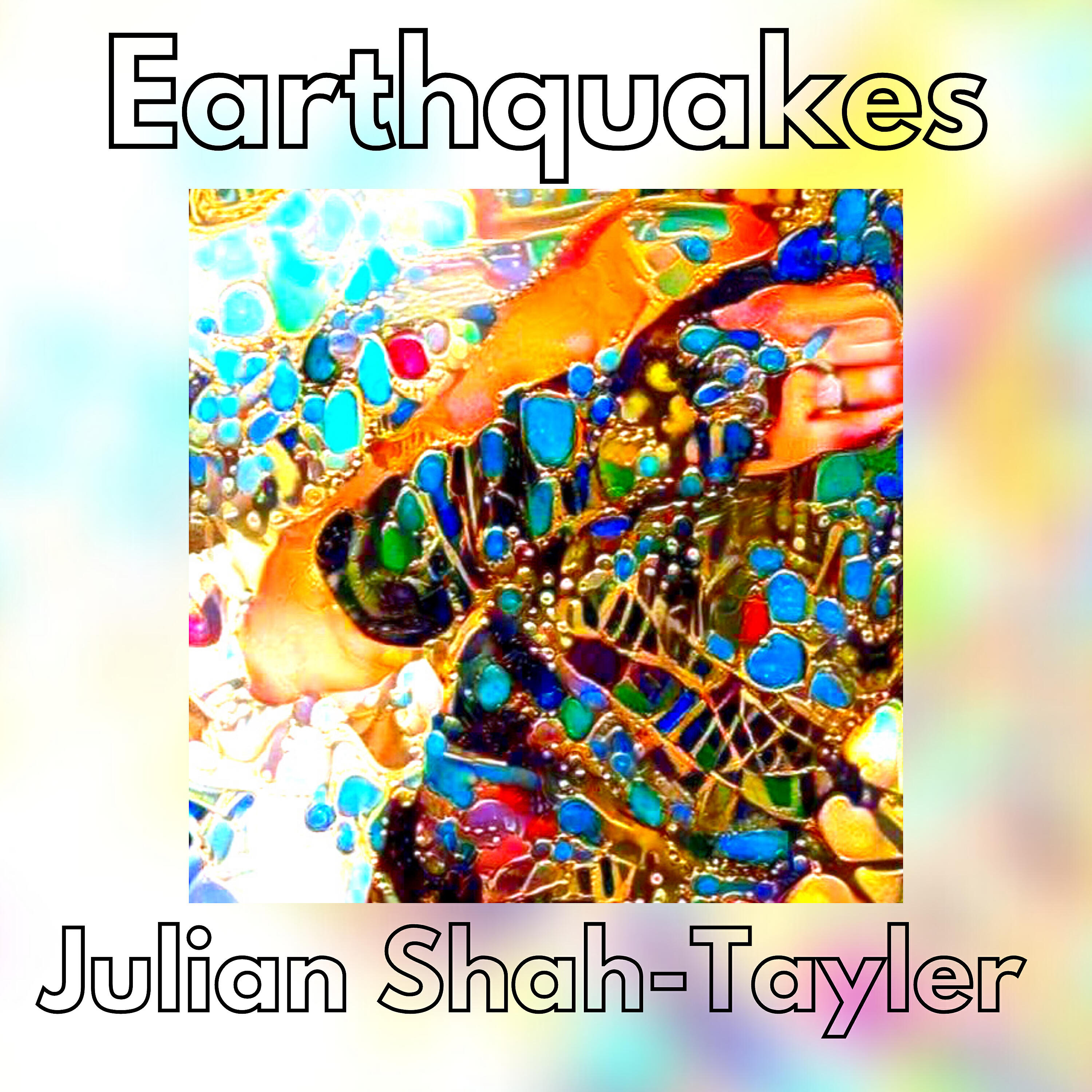 Релиз Earthquakes