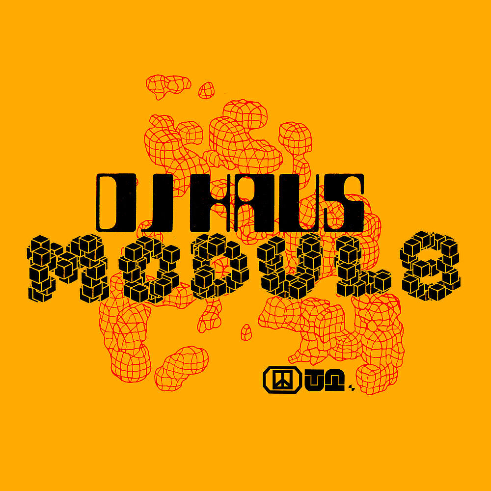 Релиз Modul8