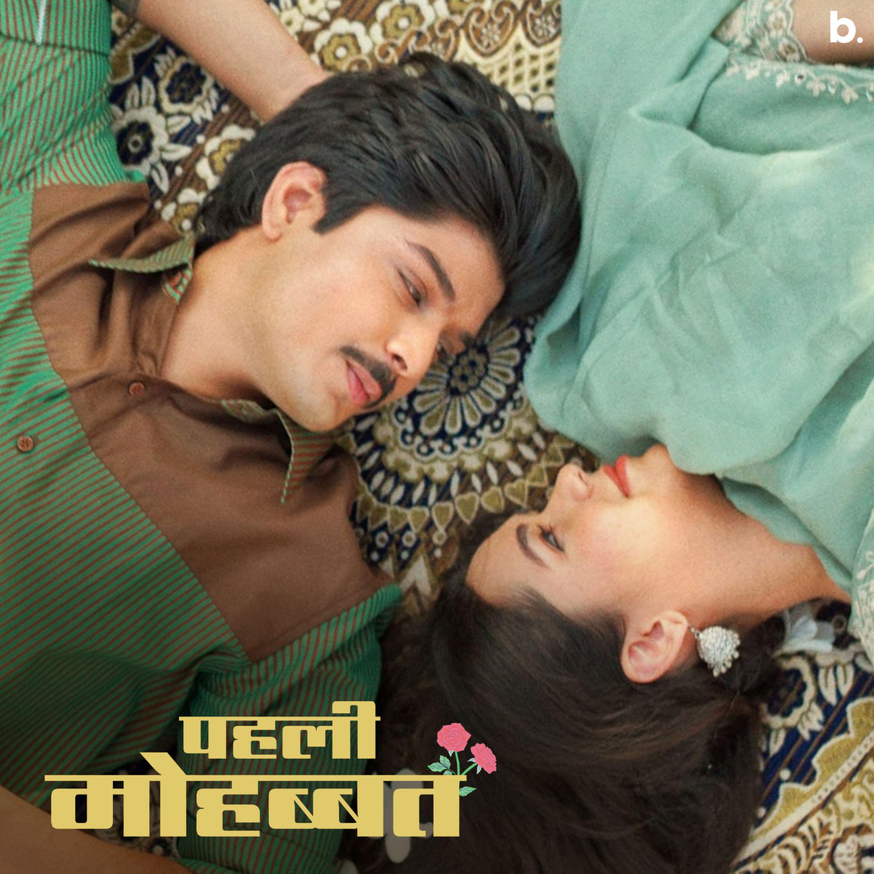 Релиз Pehli Mohabbat