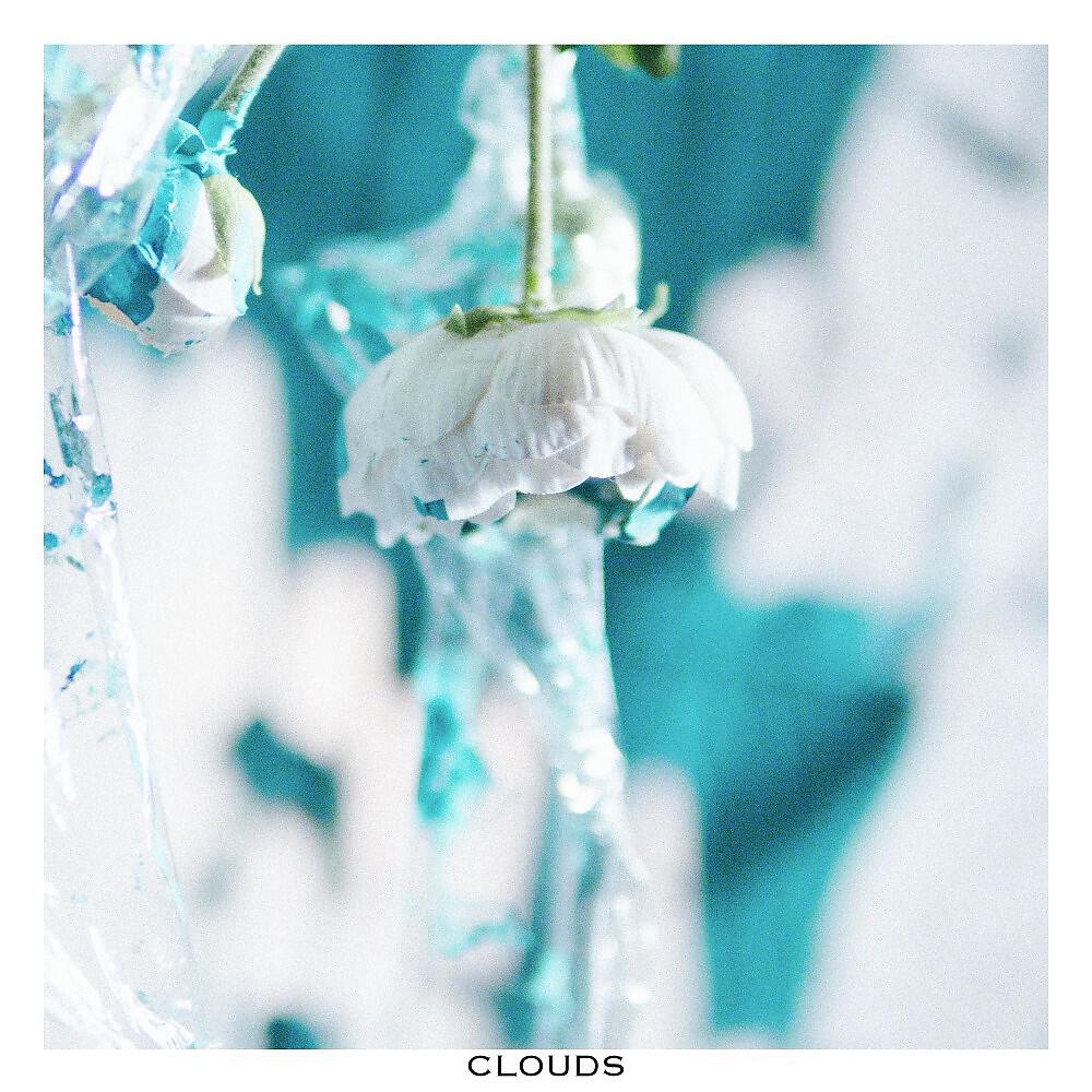 Релиз Clouds