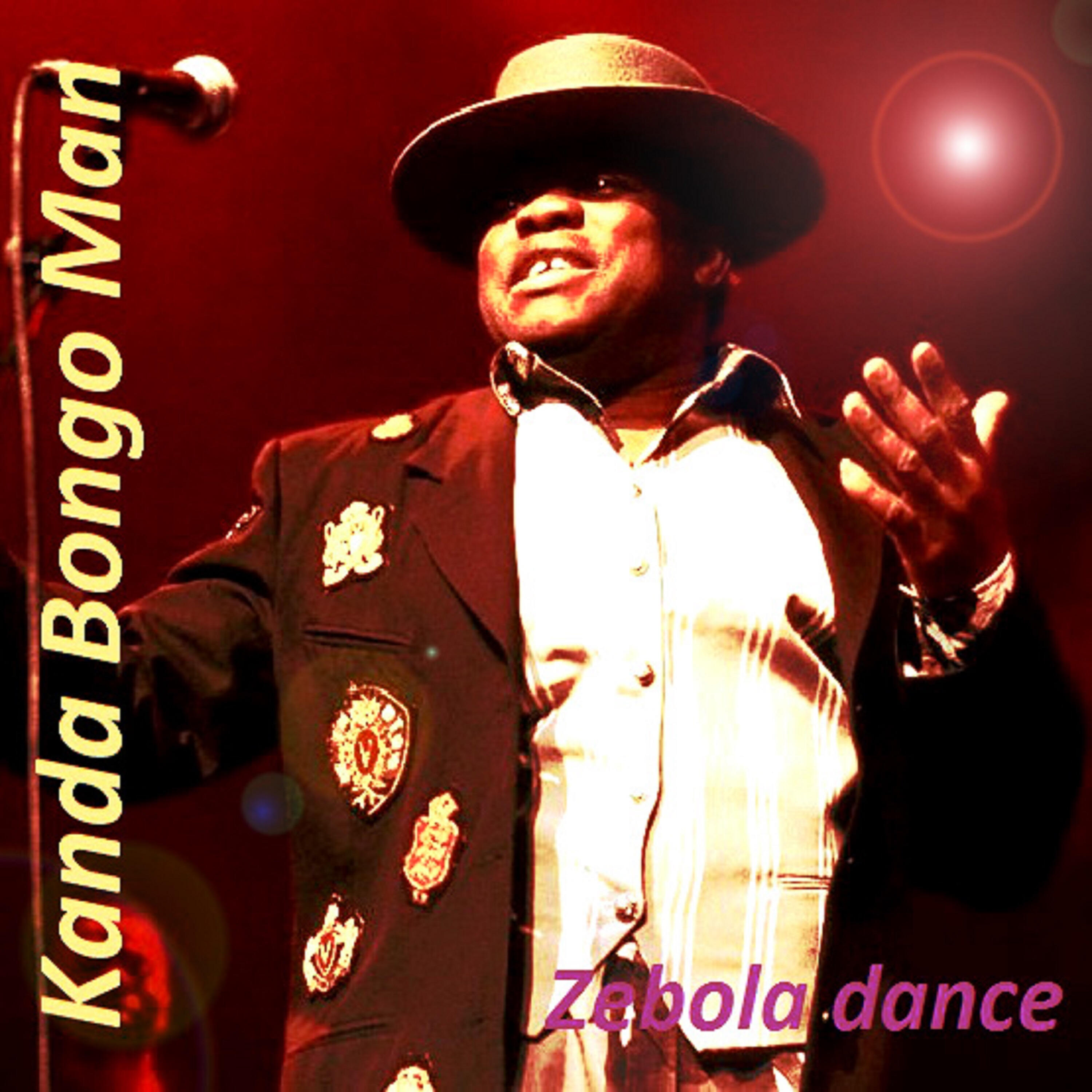 Релиз Zebola dance