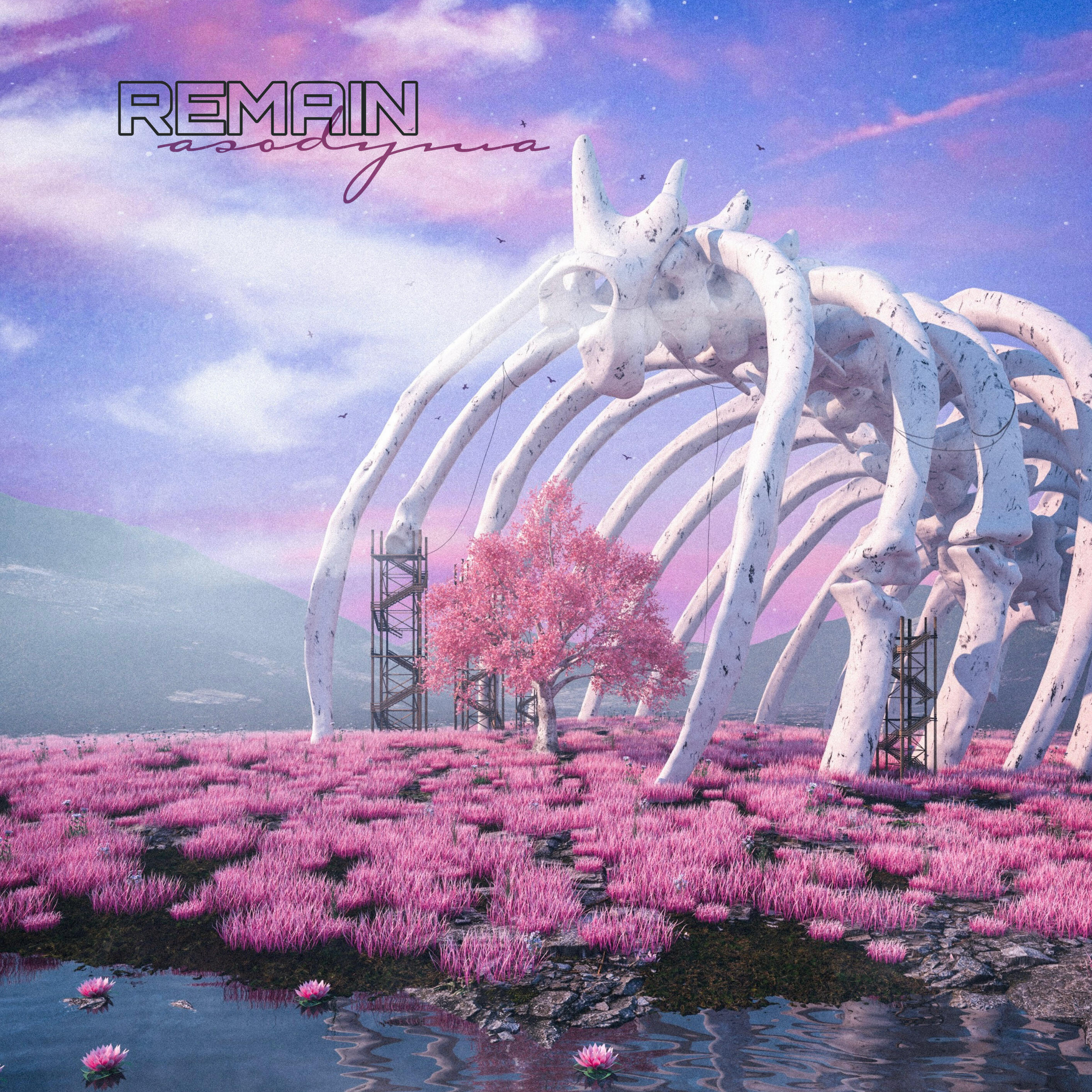 Релиз REMAIN