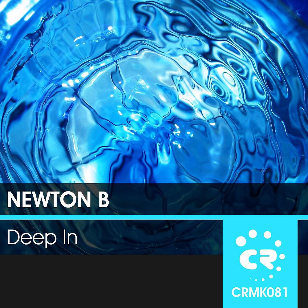 Релиз Deep In