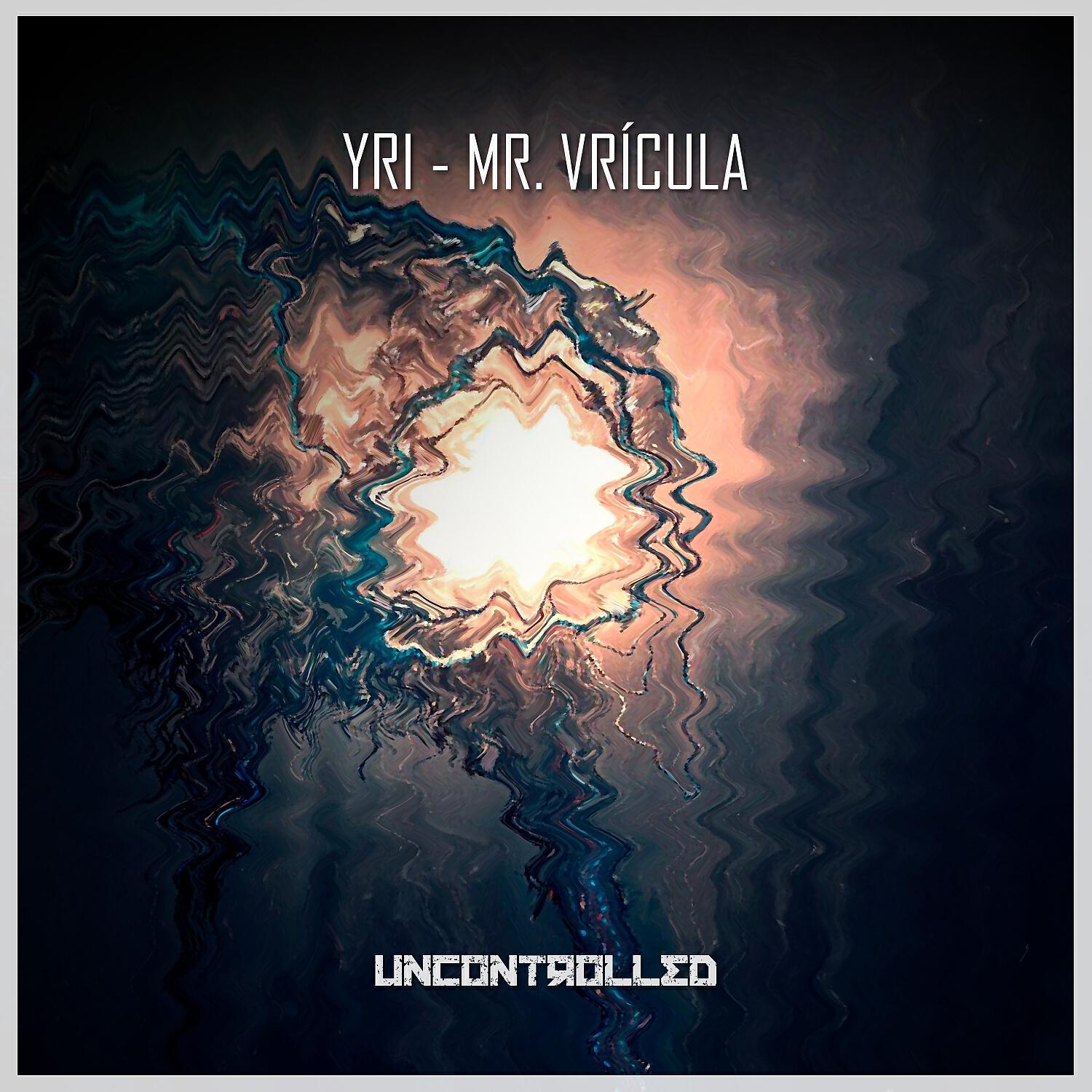 Релиз Vrícula