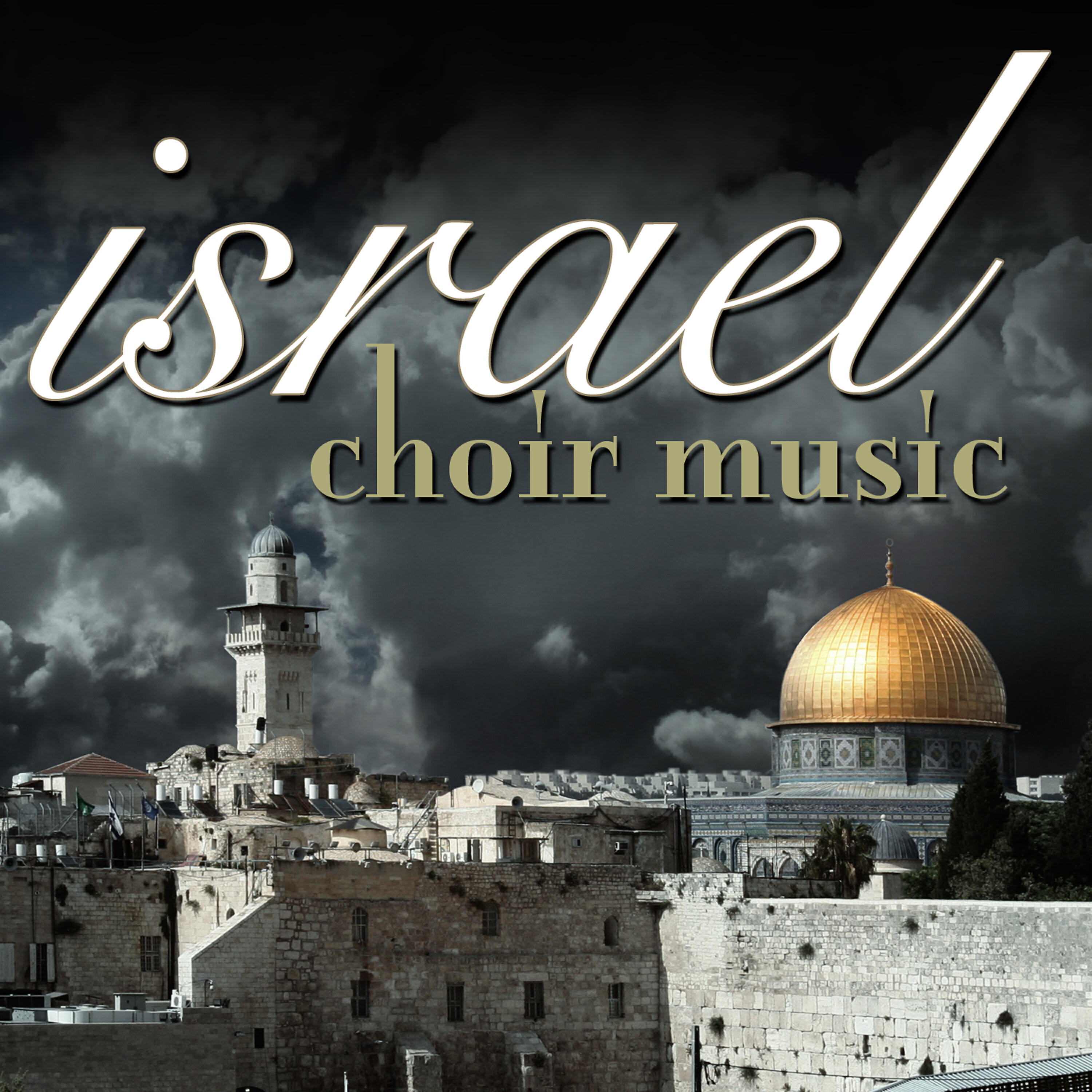 Релиз Israel Choir Music