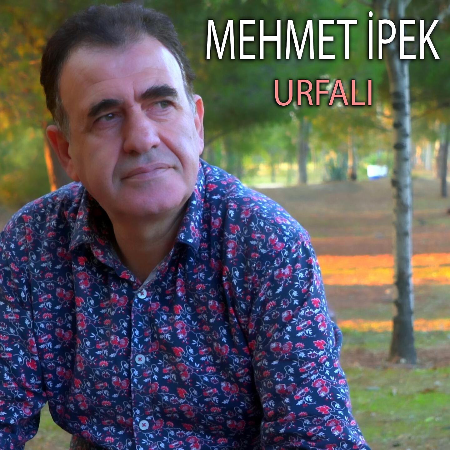 Релиз Urfalı