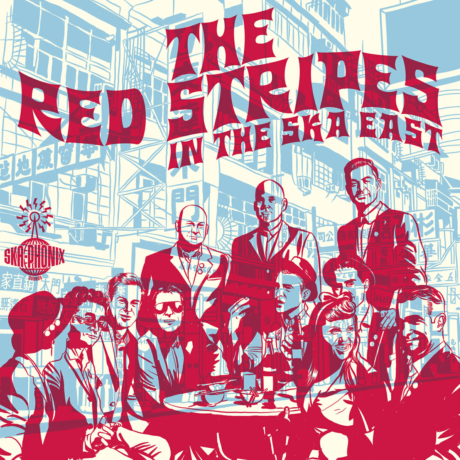 Релиз The Red Stripes in the Ska East