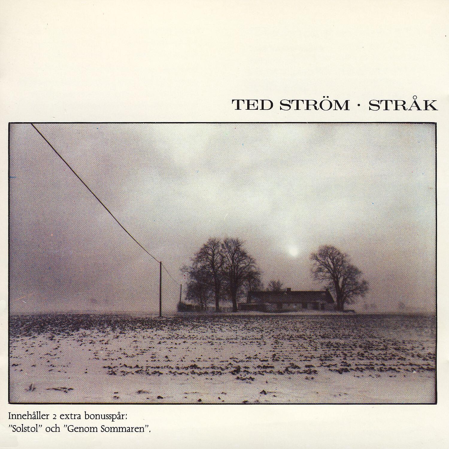 Релиз Stråk