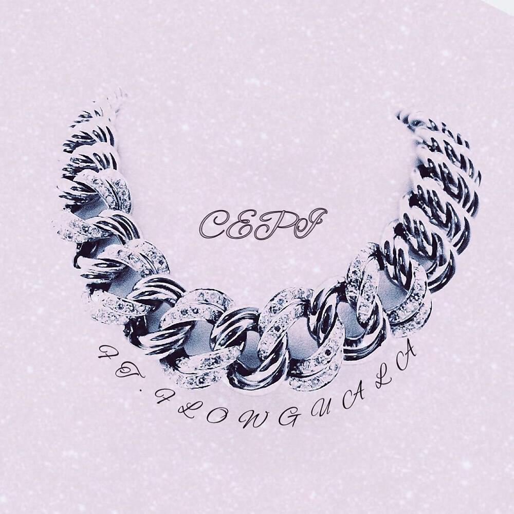 Релиз Cepi