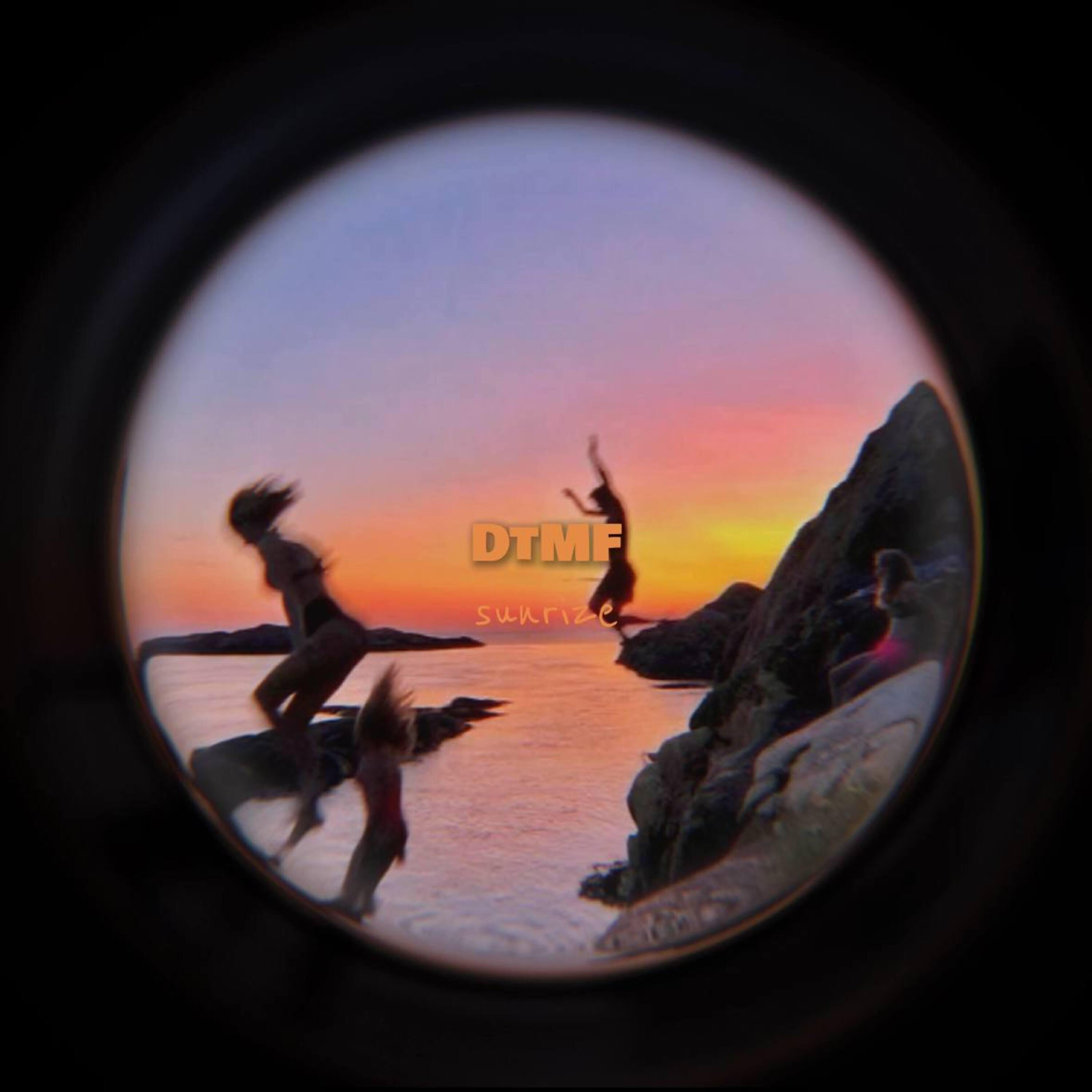 Релиз DtMF (Afro House)