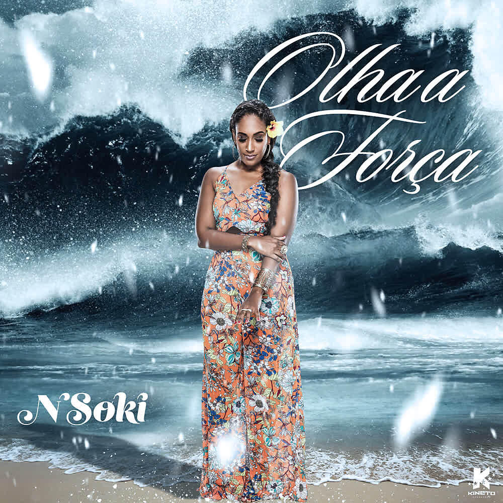 Релиз Olha a Força