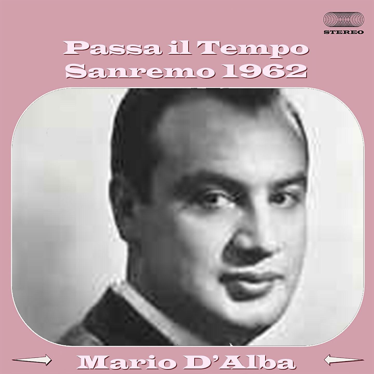 Трек Passa il tempo (Sanremo 1962)