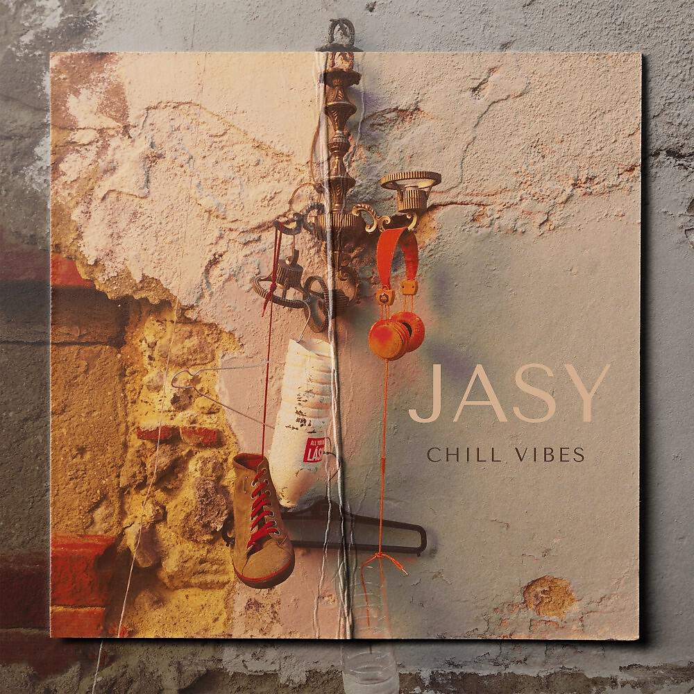 Релиз Chill Vibes