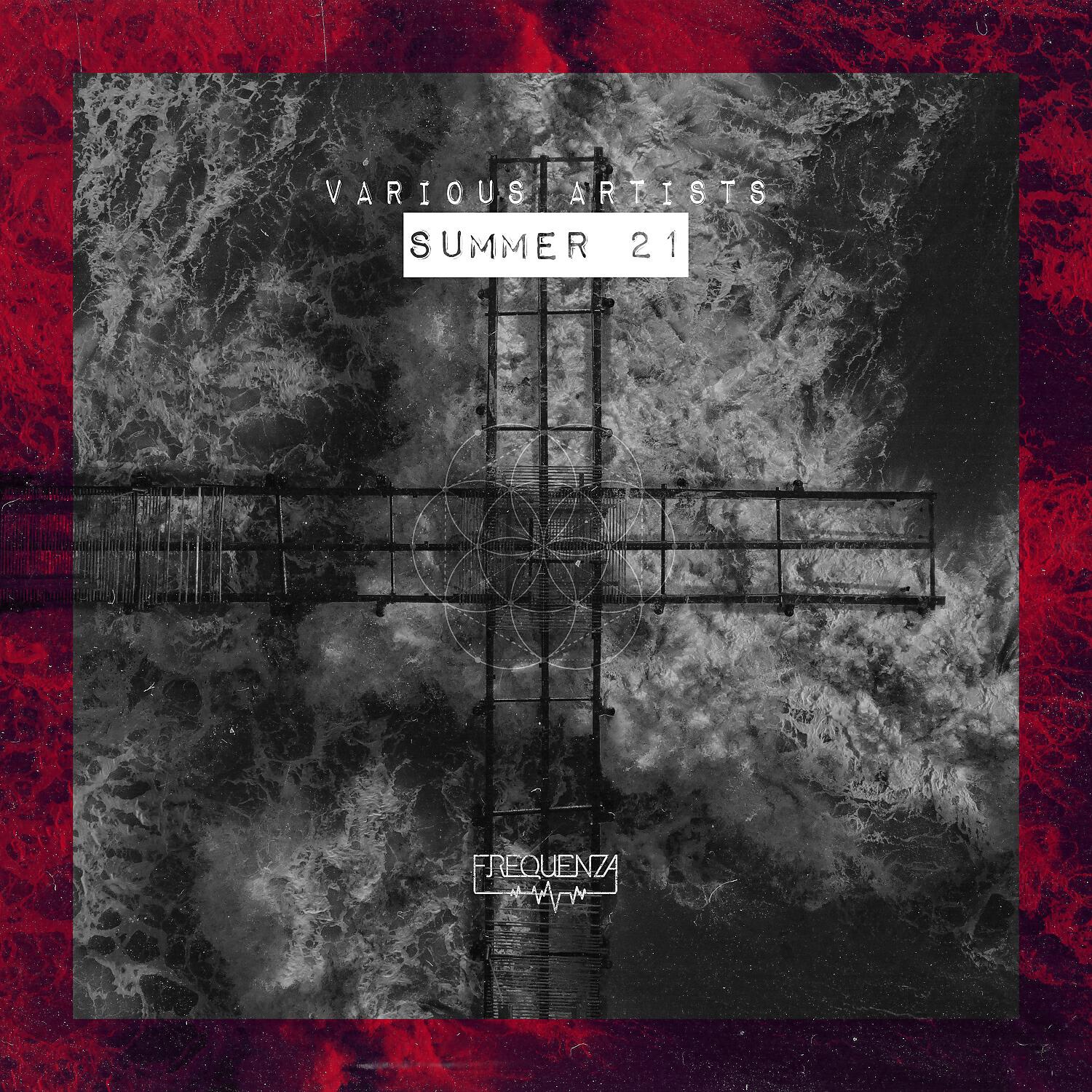 Релиз Summer 21
