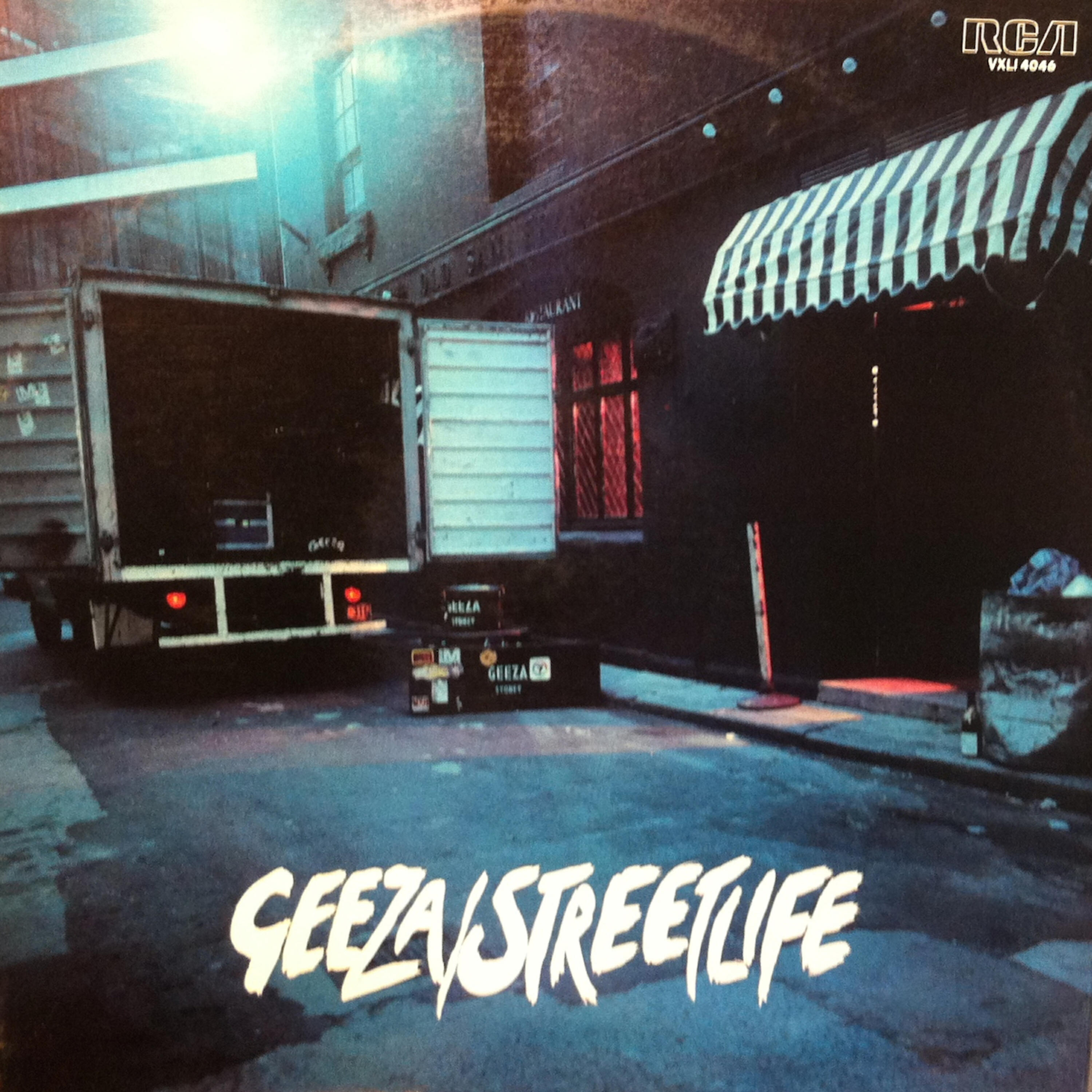 Релиз Streetlife