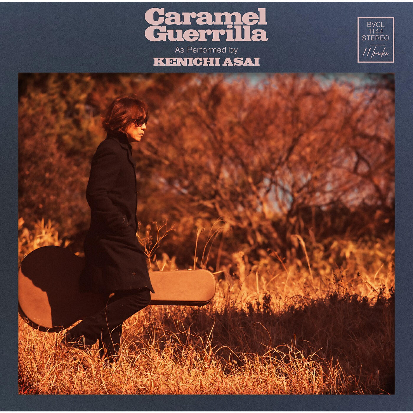 Релиз Caramel Guerrilla