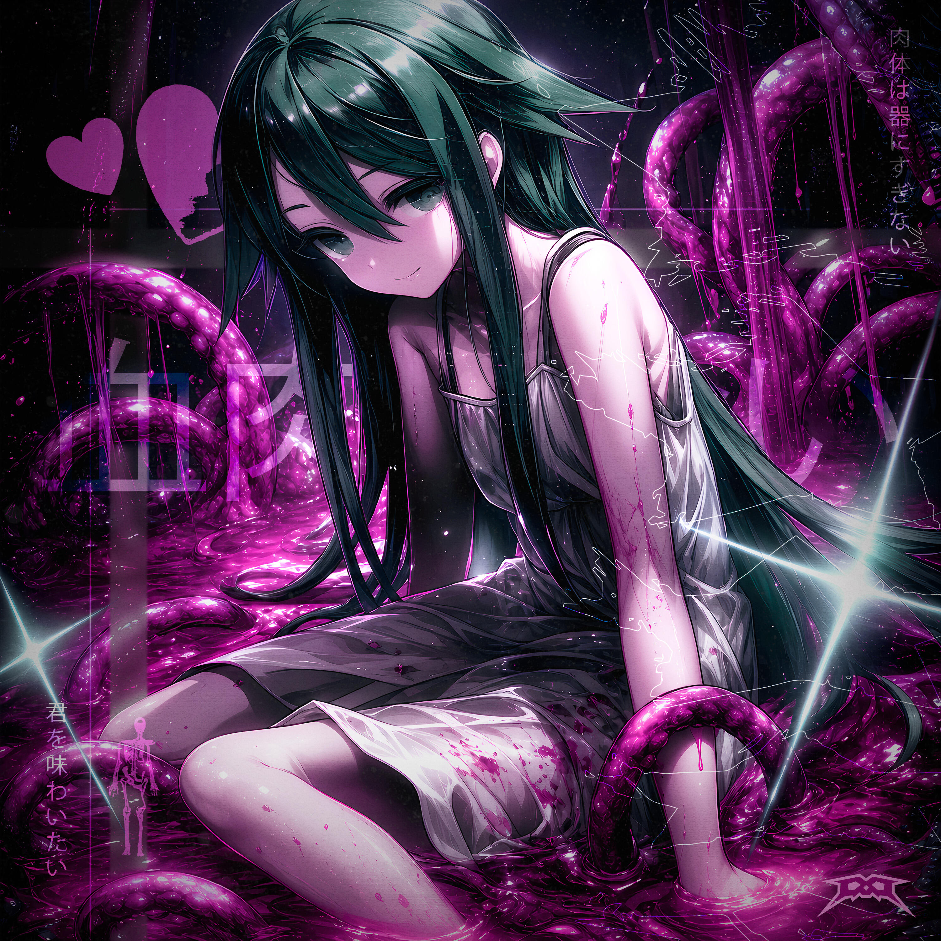animegirl88