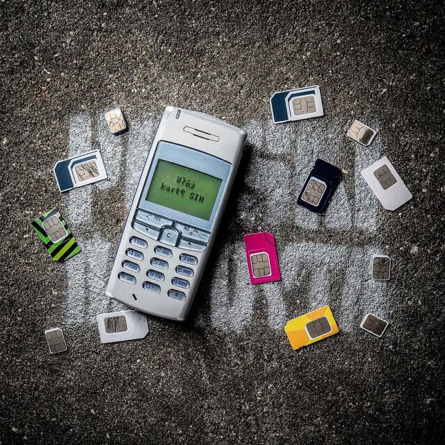 Релиз SIM