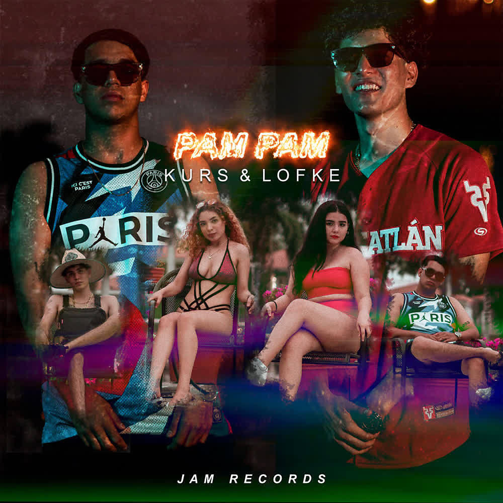 Релиз Pam Pam