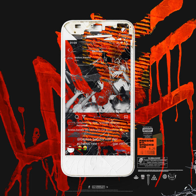 Релиз Lauf
