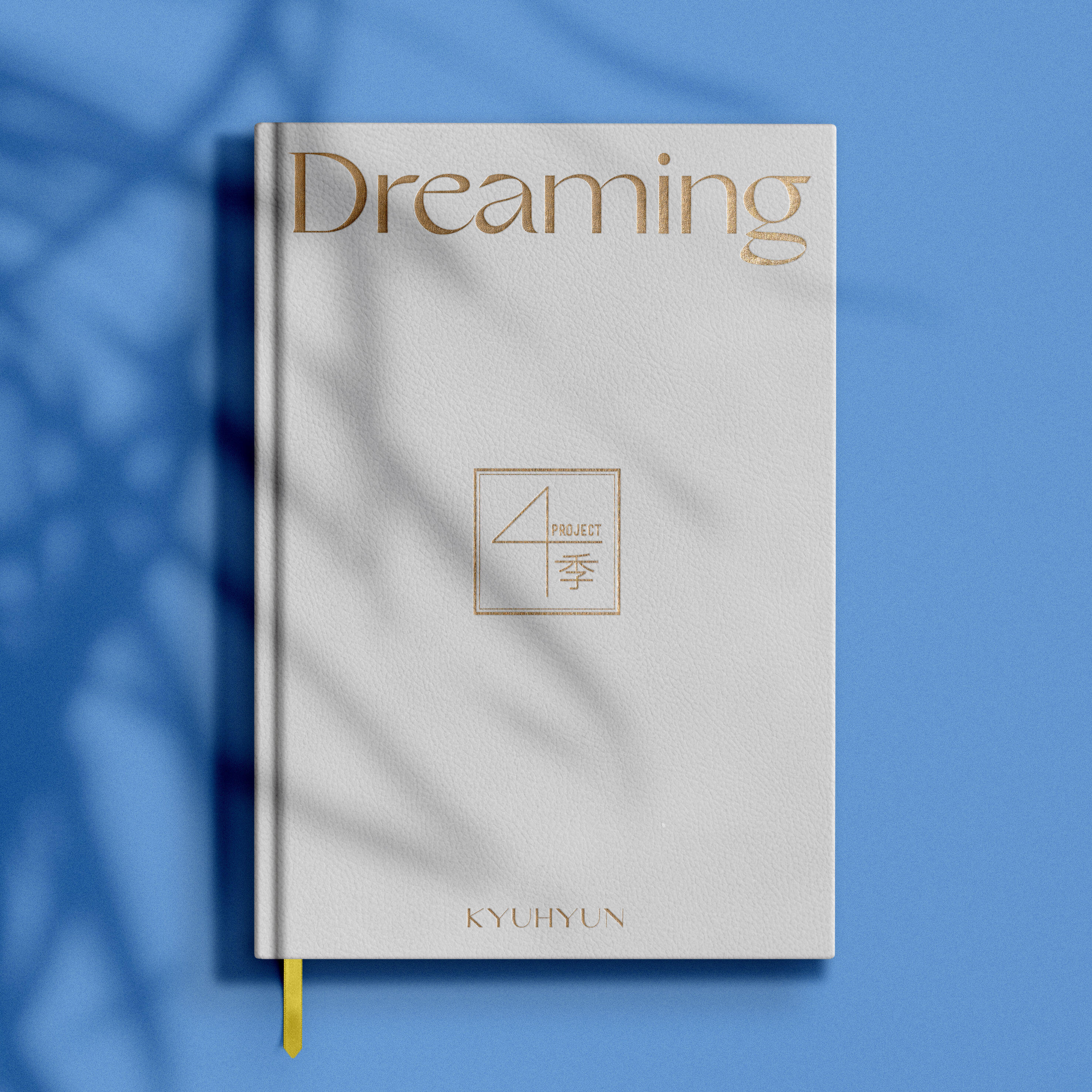 Релиз Dreaming