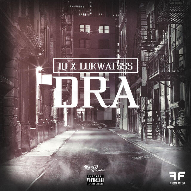 Релиз DRA
