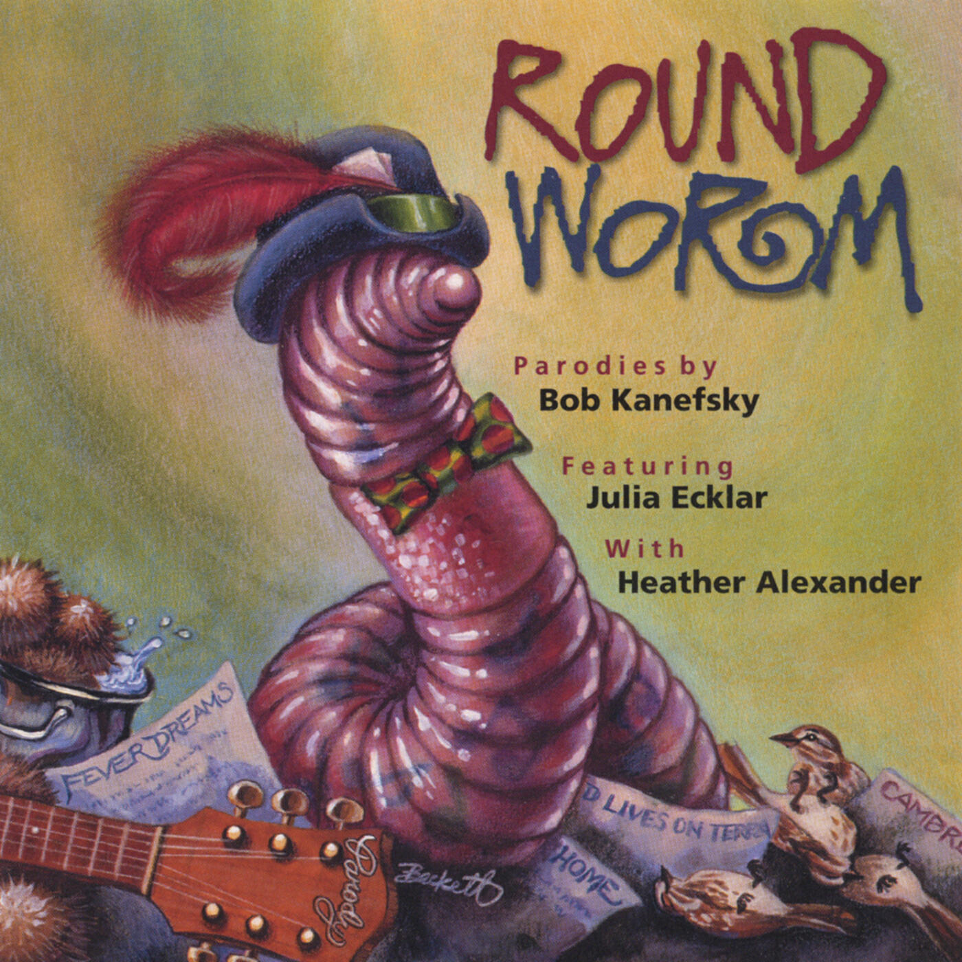 Релиз Roundworm