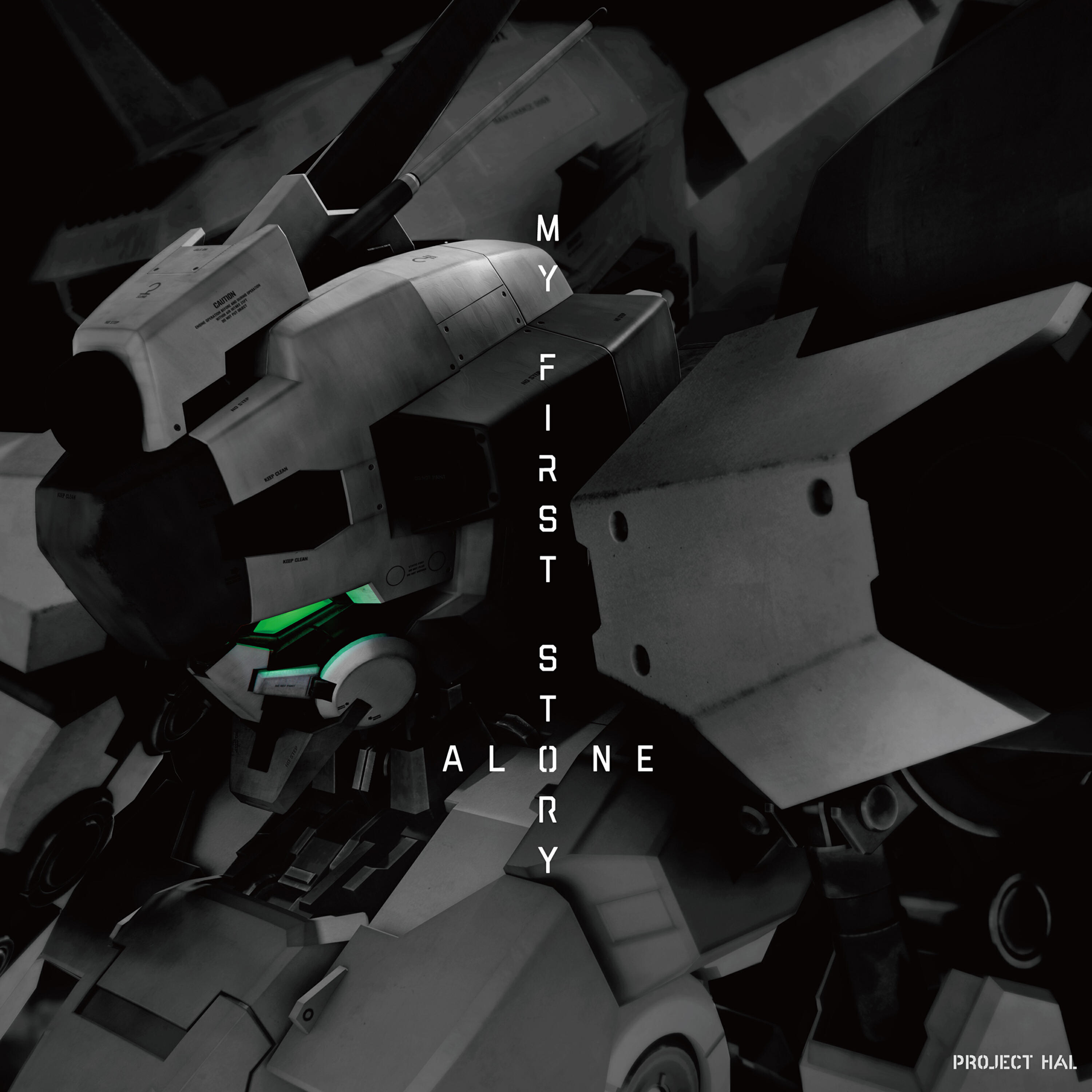 Релиз ALONE