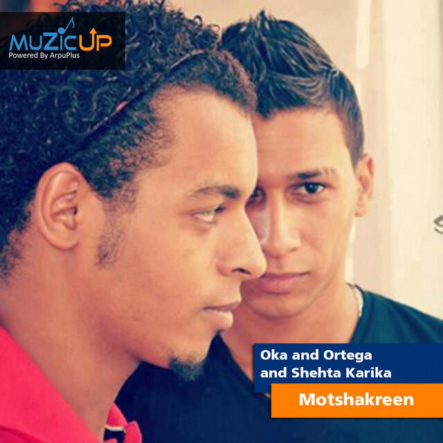 Релиз Motshakreen