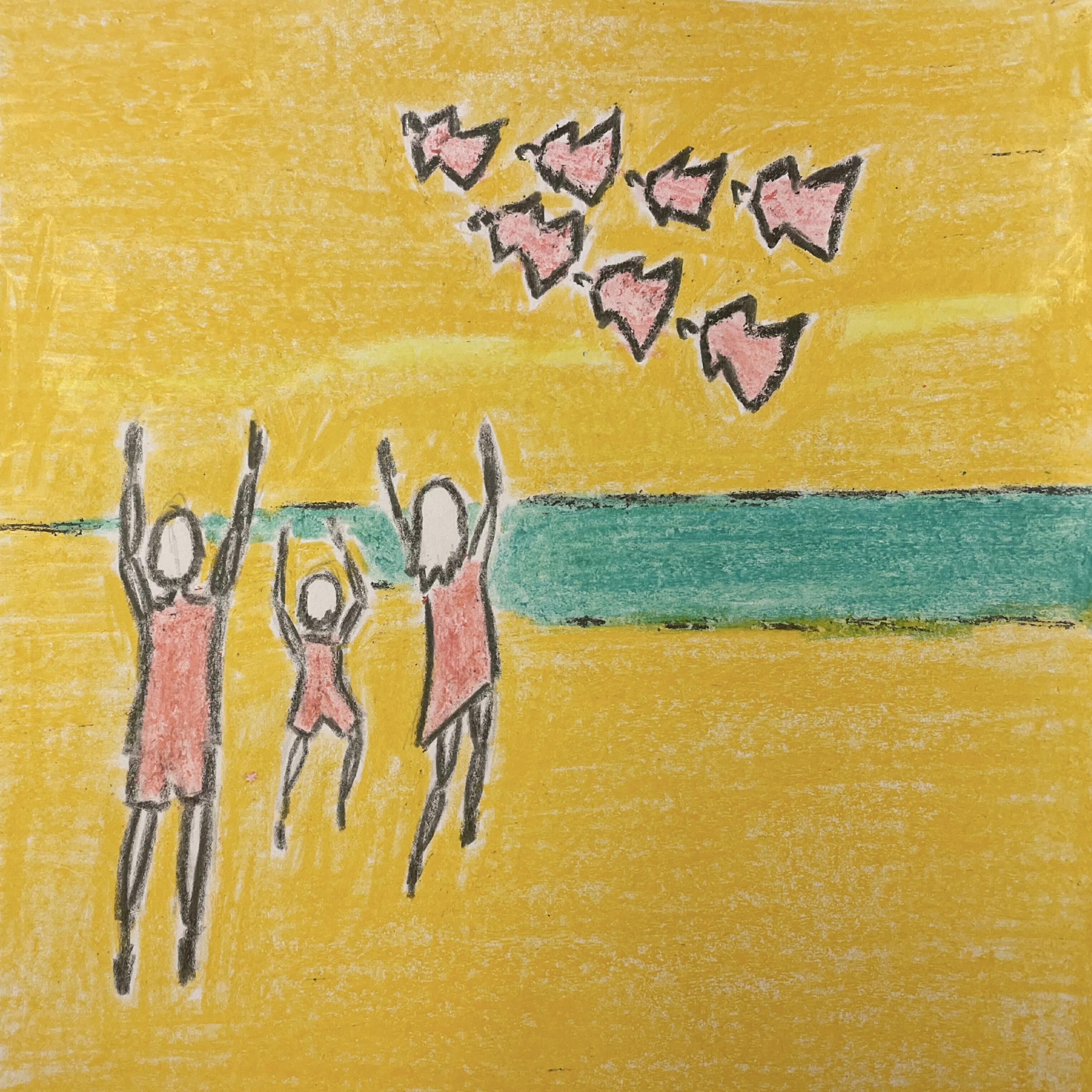 Риф Юз