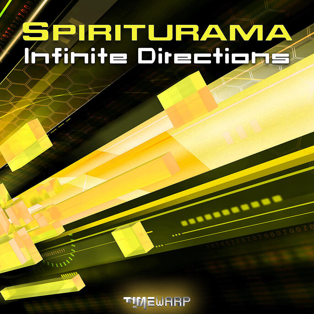 Релиз Infinite Directions