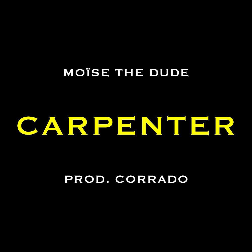Релиз Carpenter