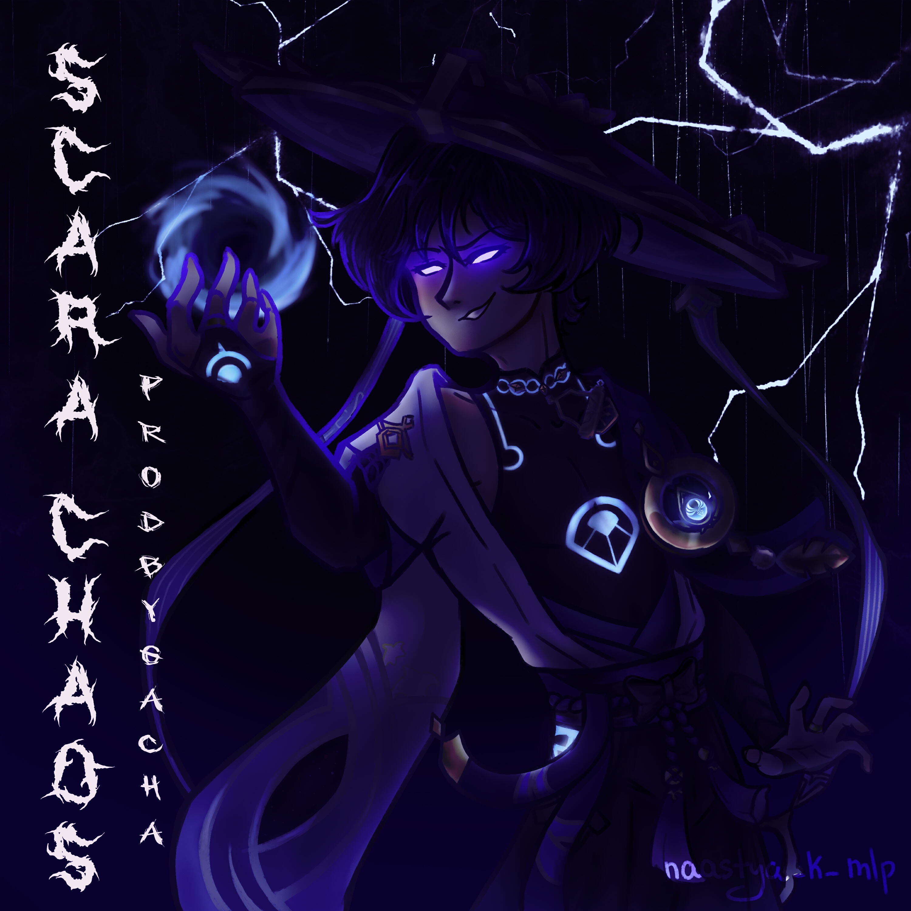 Релиз scara chaos