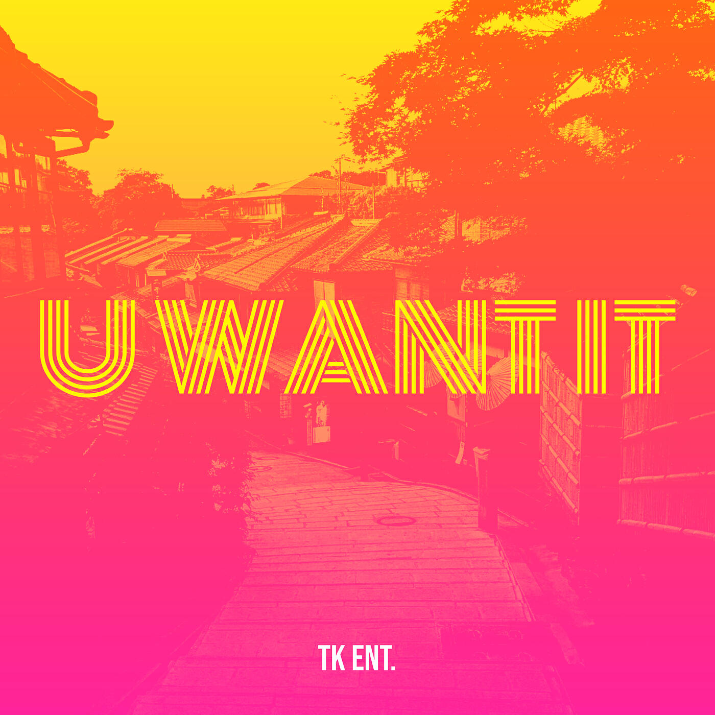Релиз U Want It