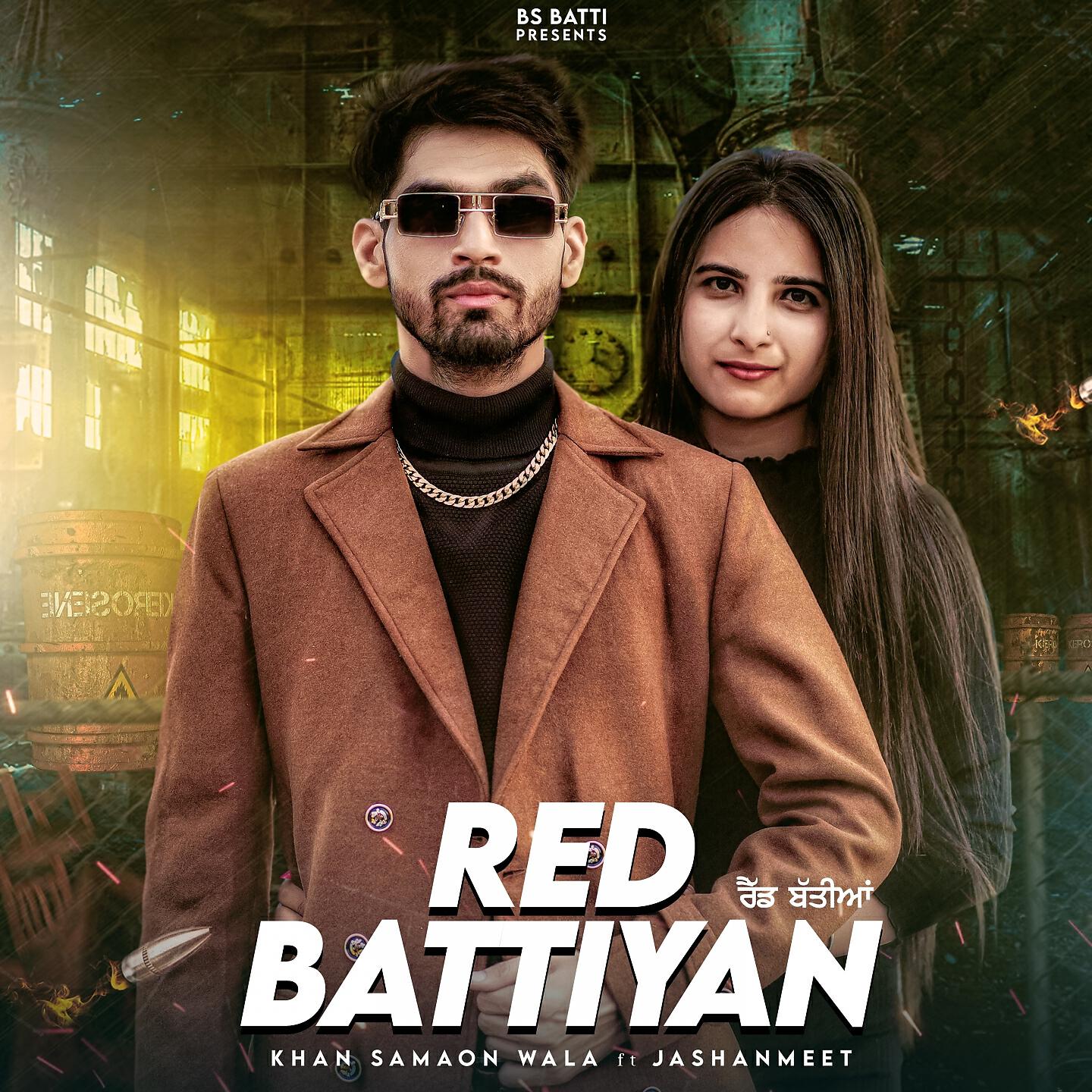 Релиз Red Battiyan