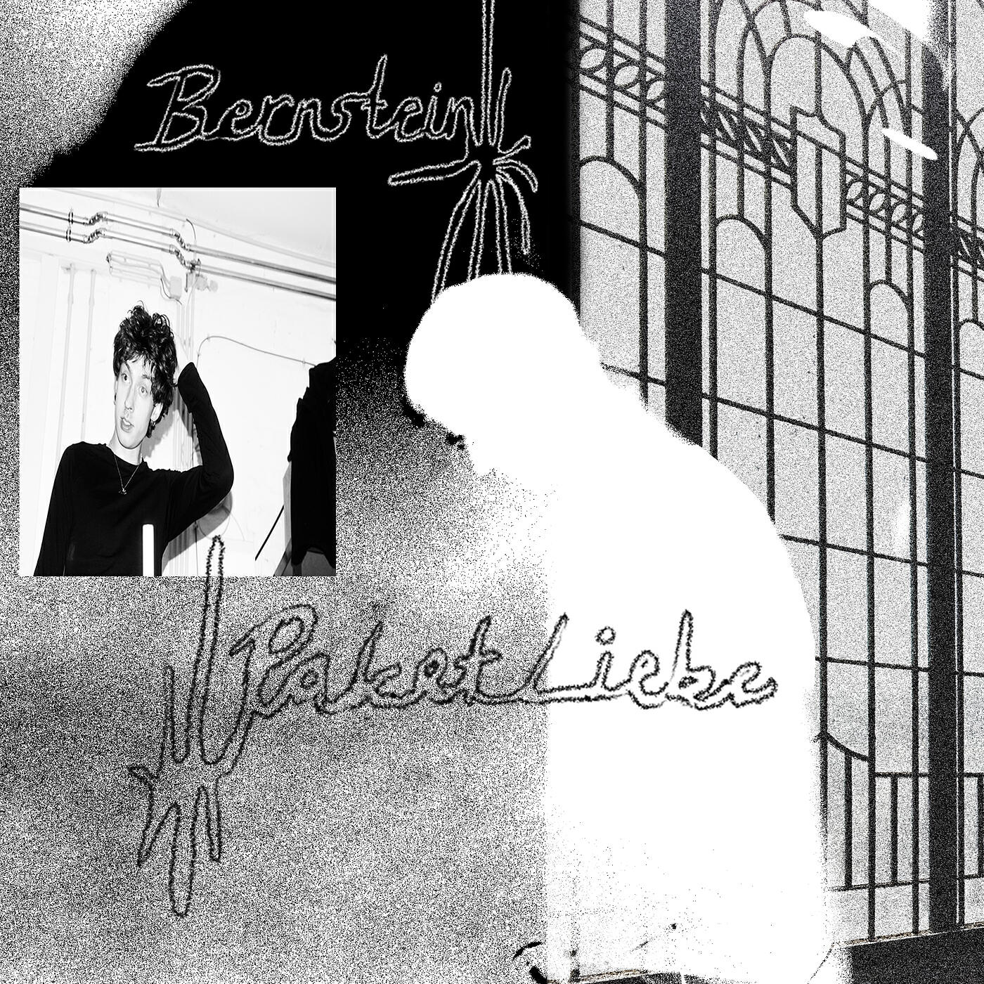 Релиз Paket Liebe
