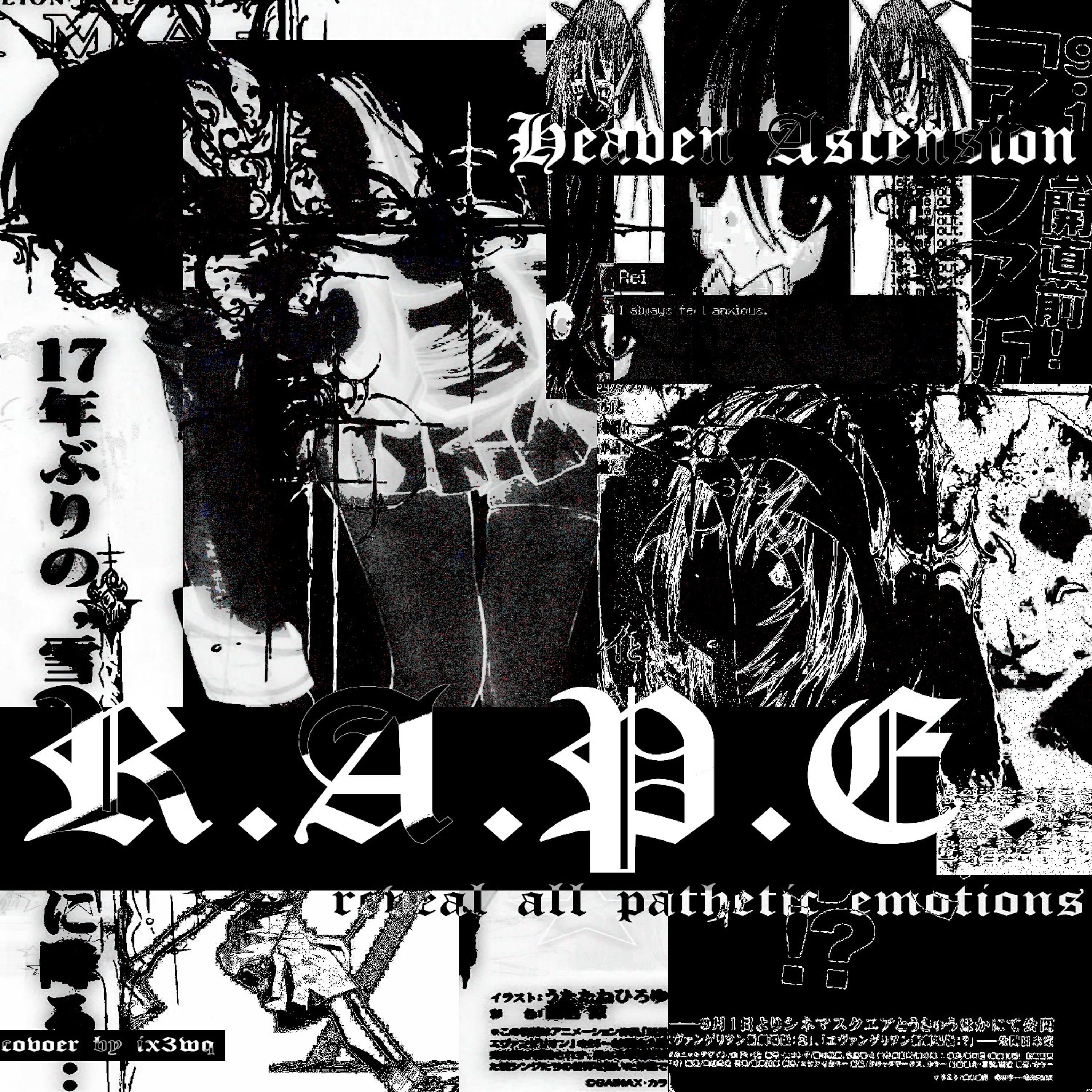 Релиз R.A.P.E.