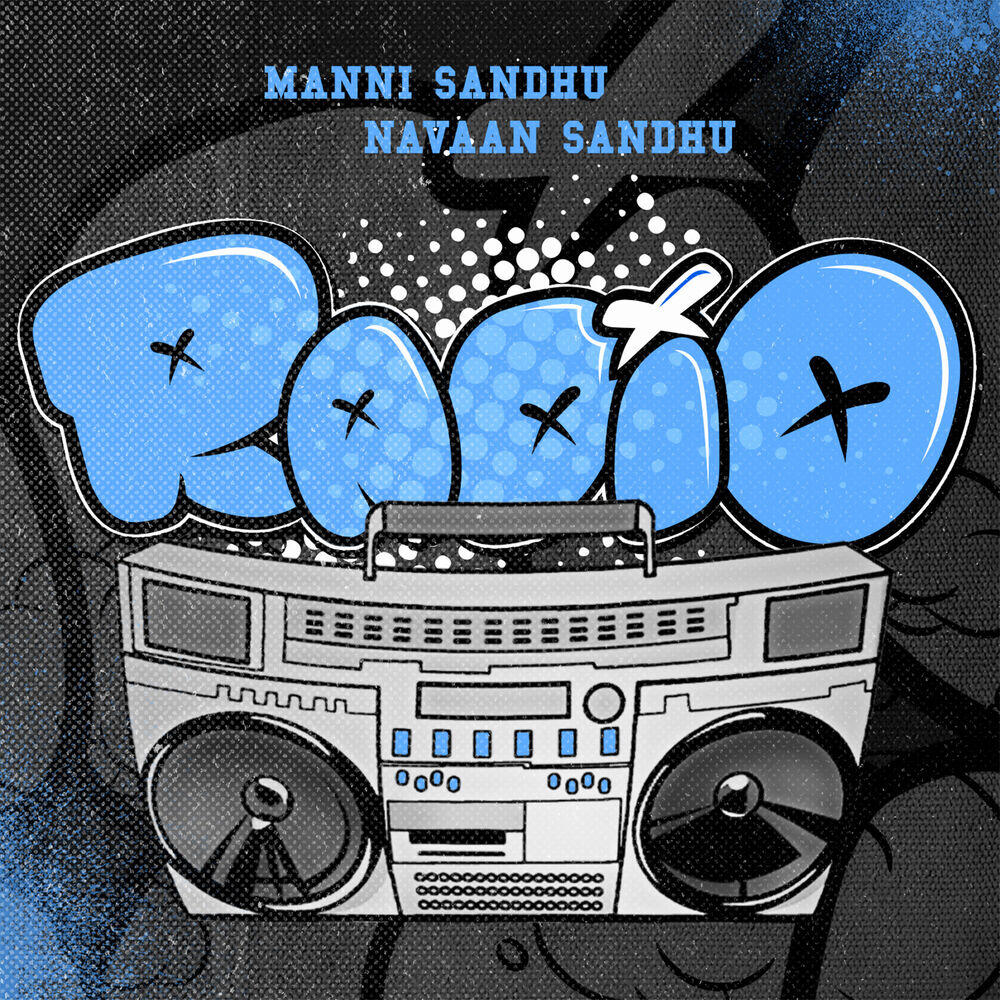 Релиз Radio
