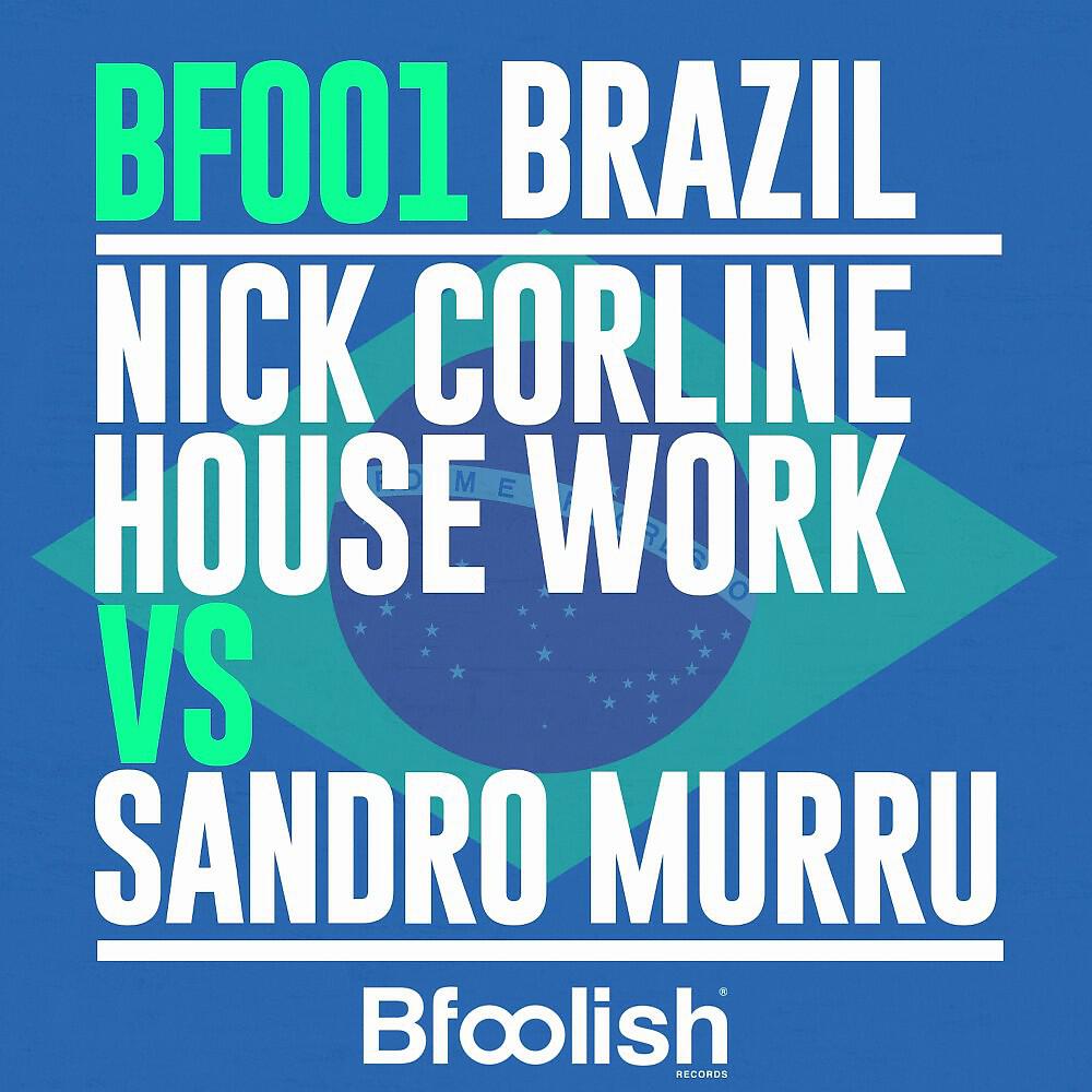 Релиз Brazil