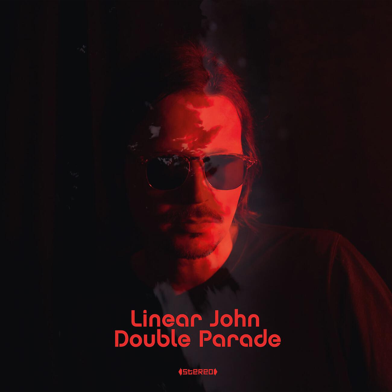 Релиз Double Parade