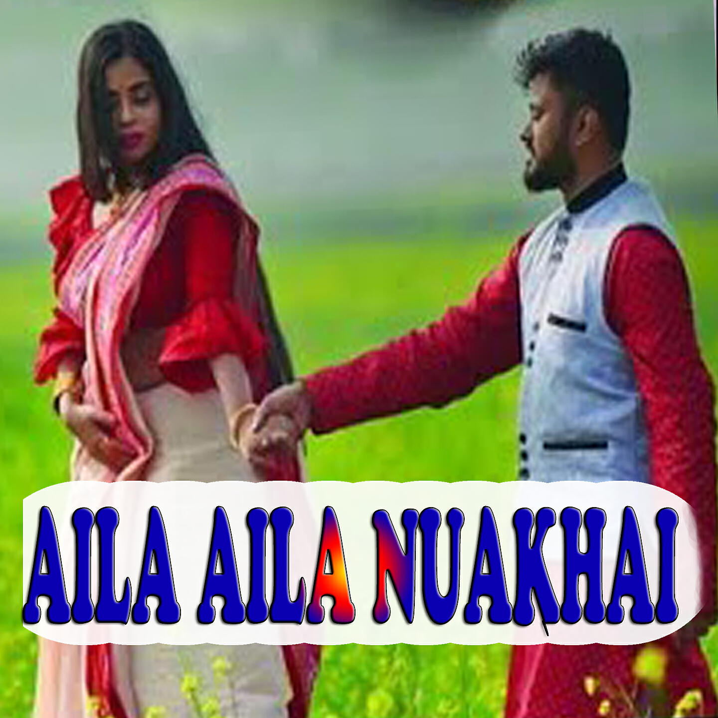 Релиз Aila Aila Nuakhai